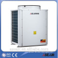 China Famous brand, Energy saving heat pump, pompe a eau